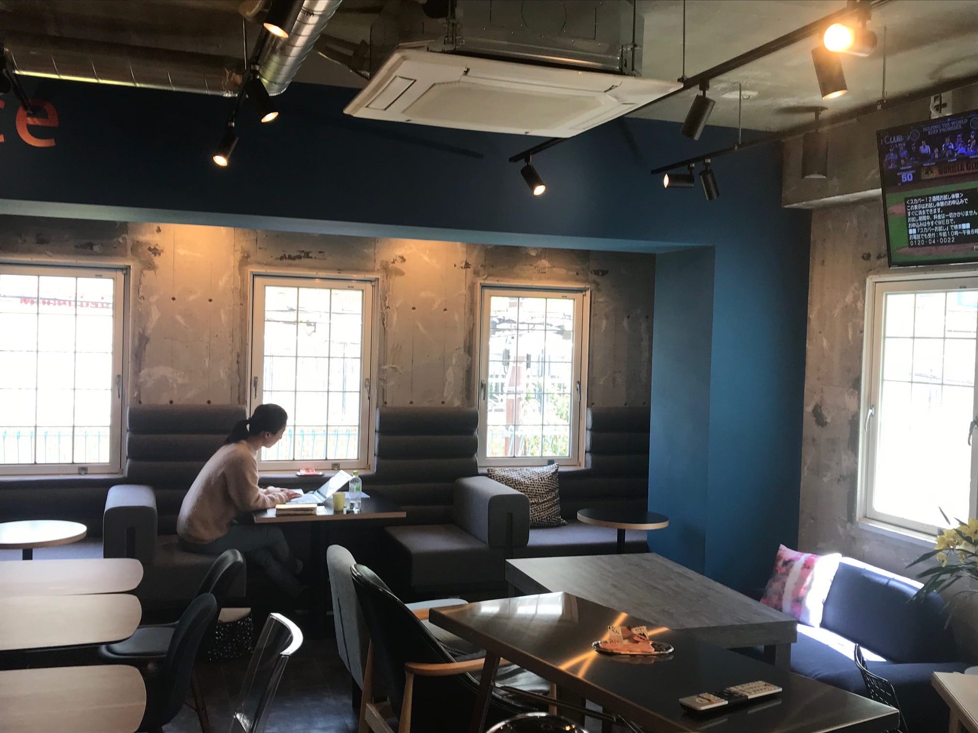 コワーキングスペース